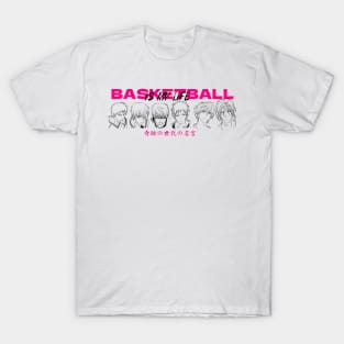 BASKETBALL IS MY LIFE T-Shirt